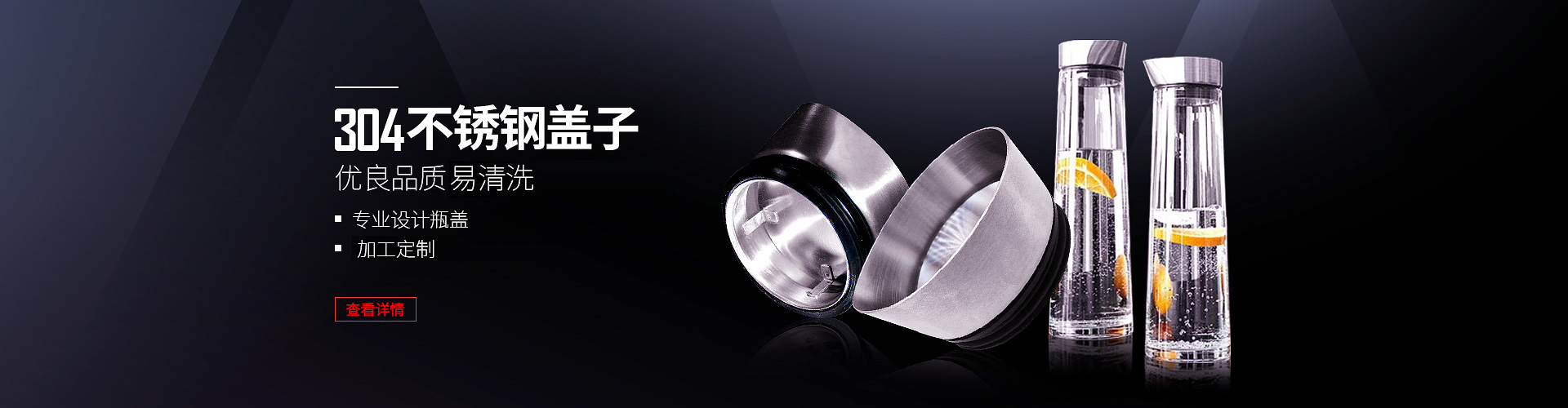 五金包硅橡膠產(chǎn)品、東莞硅橡膠廠(chǎng)、導(dǎo)熱硅膠制品